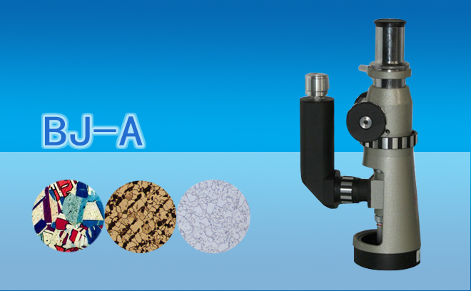 黄瓜视频下载APP最新版資訊：便攜式金相黄瓜视频下载APP最新版在金屬零件焊接質量檢測中的應用